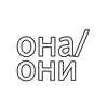 📰
