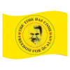 🇹🇷