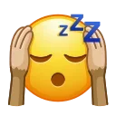 😴