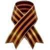 🎗️