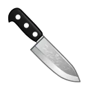 🔪