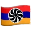 🇦🇲