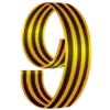 9️⃣