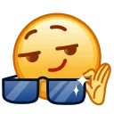 😎