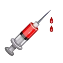 💉