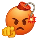 😡