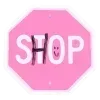 🛍