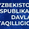 🇺🇿