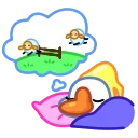 😴