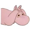 😨