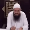 🦵