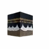 🕋