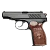 🔫