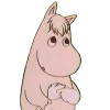 🥺
