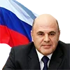 🇷🇺