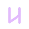 💜