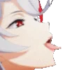👅