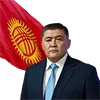 🇰🇬