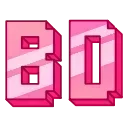 🎂