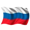🇷🇺