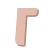 🤍