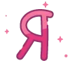 🔠