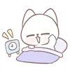 😴