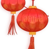 🏮