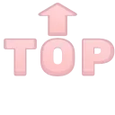 🔝
