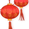 🏮