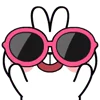 😎