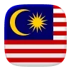🇲🇾