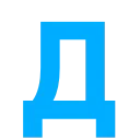 🩵