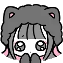 🥺
