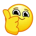 👍