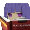 📕