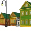 🏘️