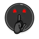 🤫