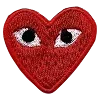 ♥️