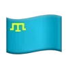 🇺🇦