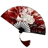 🪭