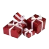 🎁