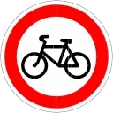 🚲