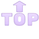 🔝