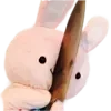 🔪