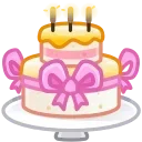 🎂