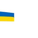 🇺🇦