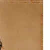 🤩
