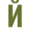🔠