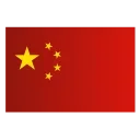 🇨🇳